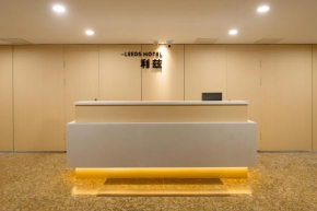 利兹高空影音酒店